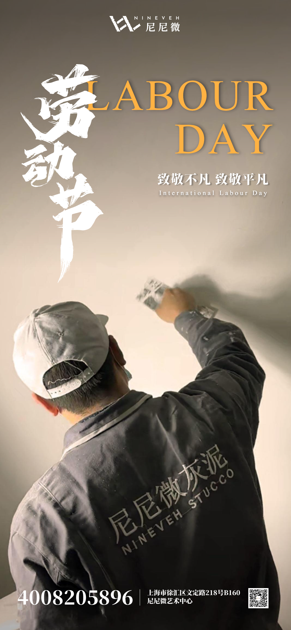 681b1f9e0809e.png